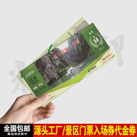 浙江代金券的電腦圖文設計 從創意到視覺營銷的關鍵一步