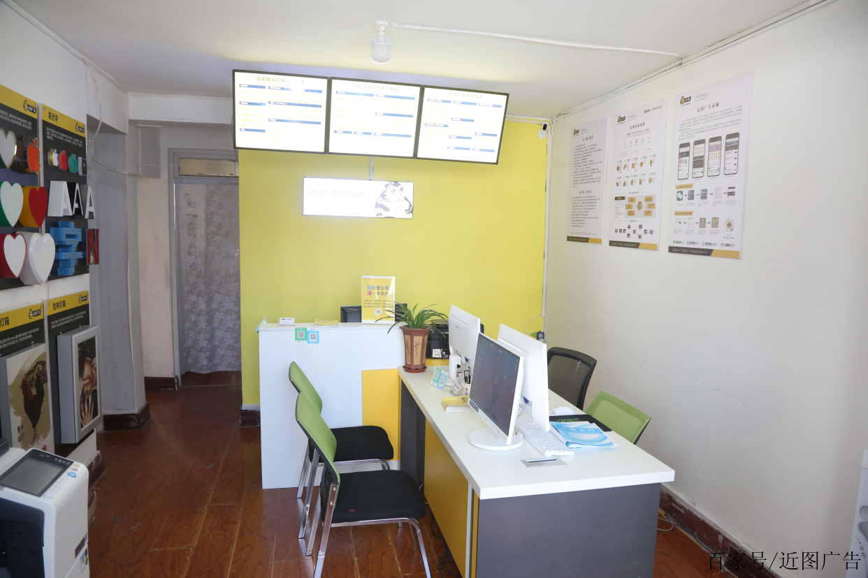 電腦圖文設計 從基礎服務到綜合解決方案的演進